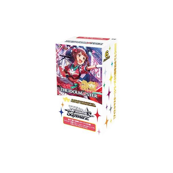 ヴァイスシュヴァルツ (予約商品/発売日前日出荷)ヴァイス