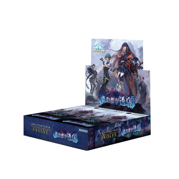ぬん@断捨離中　シャドウバースリアルプロモーションパック　まとめ売り ブシロード (予約商品/発売日前日出荷)Shadowverse EVOLVE ブースター