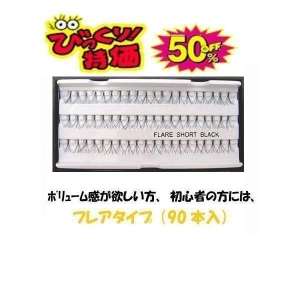 }cGN ܂ ܂ GNXe Pi tA^Cv 8mm 10mm 邭{