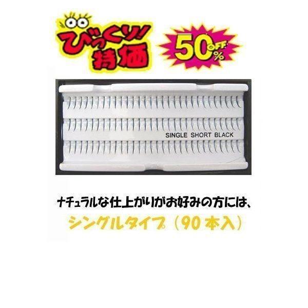 }cGN ܂ ܂ GNXe Pi VO^Cv 8mm 12mm 邭{