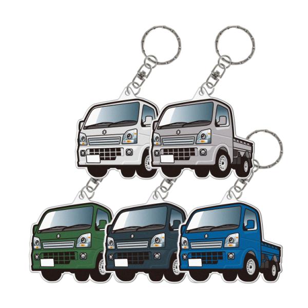 スズキ キャリイ DA16T キーホルダー アクリルキーホルダー スマート