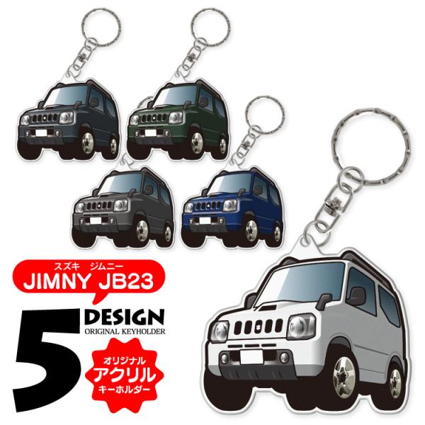 kuruma-com2006_aa-kh-df-20008