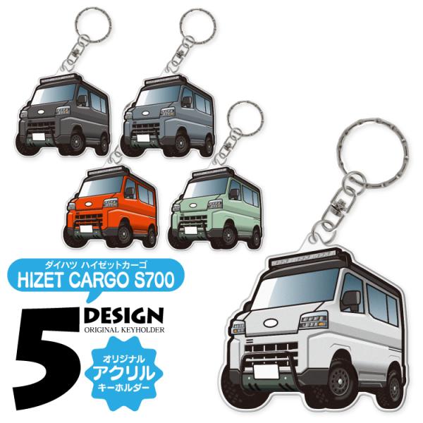 nC[bgJ[S S700 L[z_[  X}[gL[ _Cnc A [ԋLO   a v[g   IWi  Mtg