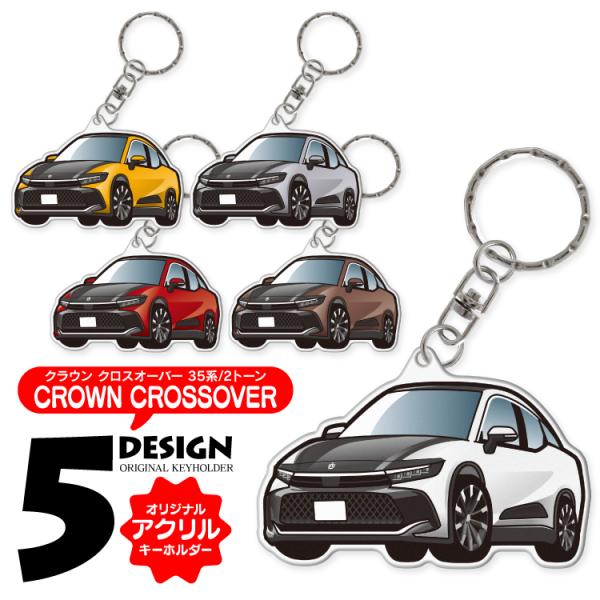 海*様 ゴルギーオージャー　パーツ　トリーヴァゴルギーオージャー　調整パーツ付き imgrc0121253147.jpg