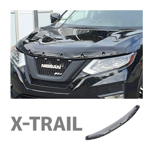 エクストレイル 32系 ボンネットバイザー バグガード フロント