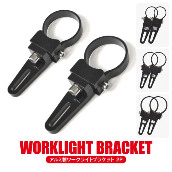 pCvXe[ Œ [NCg ėp Wj[ jb64 RAV4 50n Cg v Lv Ԓ [tLA _[ uo[ 32mm 44mm 51mm l