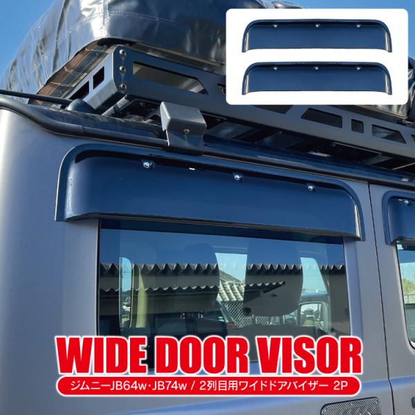 Wj[ JB64W Wj[VG JB74W hAoCU[ AhAKX X[NoCU[ _~[{g  Ch