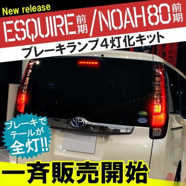 kuruma-com2006_cs4tot080