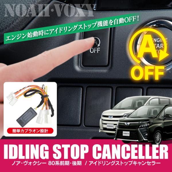 HNV[ mA 80n JX^ p[c O  AChOXgbv LZ[   AChO Jv[I  g^