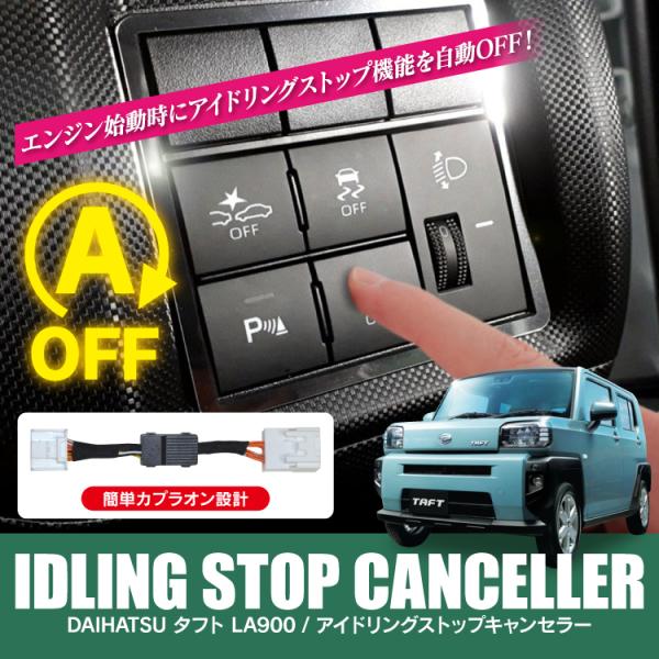 _Cnc ^tg LA900S/LA910S JX^ p[c AChOXgbv LZ[   Rg[[  hXAbvp[c