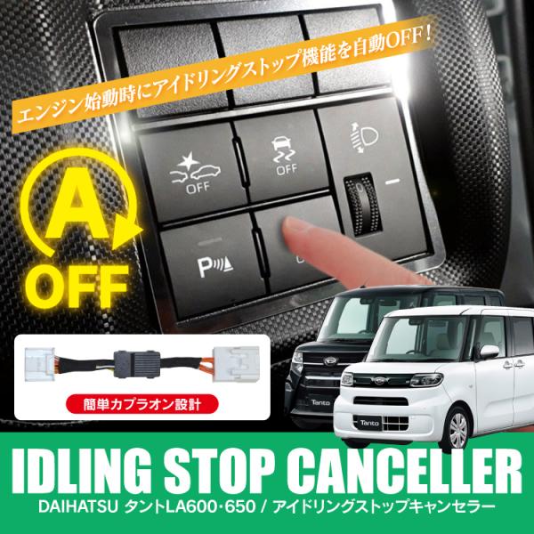 ^g ^gJX^ LA650S LA660S JX^ p[c AChOXgbv LZ[   Rg[[  hXAbvp[c l