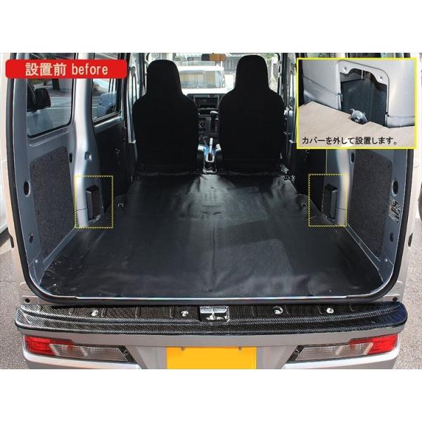 ハイゼットカーゴ パーツ 荷台 フロアボード パーツ 改造 リア 測量車 社用車 作業車 車内販売 荷下ろし 傷防止 S321v S331v Buyee Buyee 提供一站式最全面最專業現地yahoo Japan拍賣代bid代拍代購服務 Bot Online
