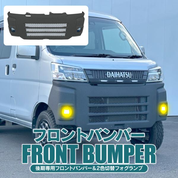 kuruma-com2006_fbfrpd020-rp