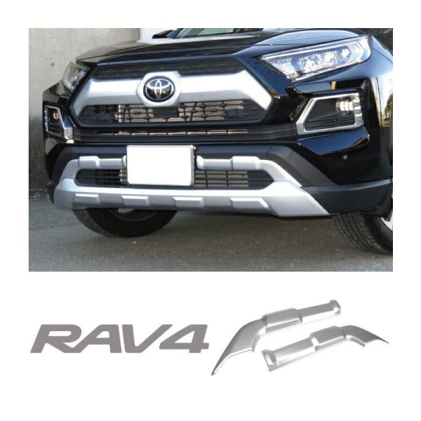 引取り限定rav4 フロントバンパー 引取り限定rav4 フロントバンパー 引取り限定rav4 フロントバンパー