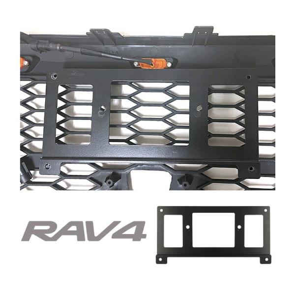 ラプターグリル RAV4 50系 アドベンチャー用 RAV4 50系 アドベンチャー 用 ラプター風 フロントグリル