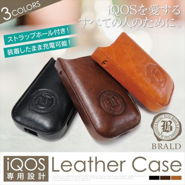 アイコスケース レザー Iqos アイコス2 4 Plus ケース カバー ホルダー 収納ケース メンズ レディース 本革調 プレゼント 男性 女性 19 ギフト 雑貨 Buyee 日本代购平台 产品购物网站大全 Buyee一站式代购 Bot Online