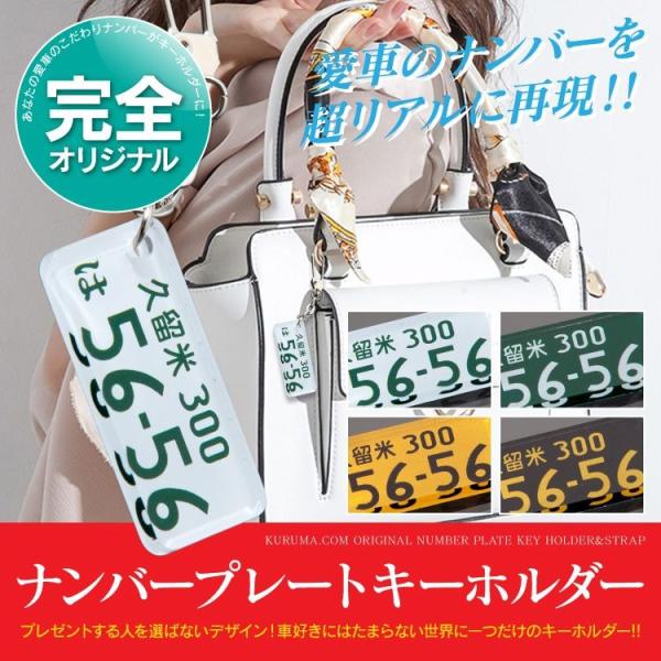 io[v[g L[z_[ A [ԋLO  ԃfUC  a v[g io[L[z_[ I[_[Ch ԗpMtg