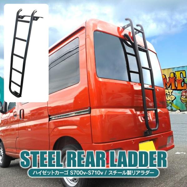 kuruma-com2006_ladderd021-bk