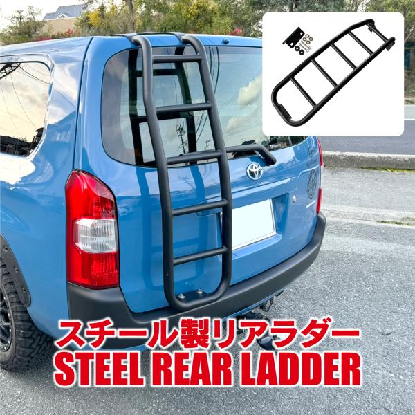 引退 青黒ジャバランガループ フルプロモデッキ 超次元、調整パーツ付き 61jb1C9FV2L._AC_UF350,