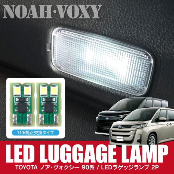 V^ HNV[ mA 90n JX^ p[c LED [v QbW v LEDCg [Cg gN[ gN  ԓ g^ 2P