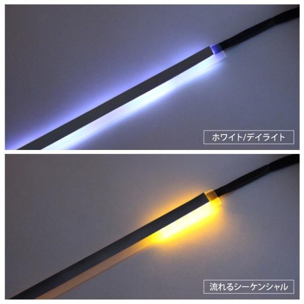 流れるウインカー LEDテープ シーケンシャルウインカー テープライト シリコン 滑らか 防水 60cm 2本セット デイライト アイライン キット 12V /【Buyee】 流れるウインカー LEDテープ シーケンシャルウインカー テープライト シリコン 滑らか 防水 60cm 2本セット デイライト アイライン キット 12V /【Buyee】