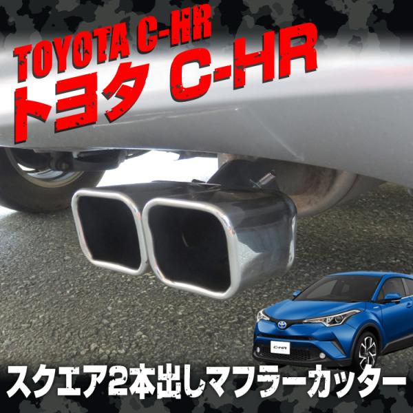 C-HR p }t[Jb^[ JX^ p[c  O  GA 2{o  XNGA }t[ {o XeX O g^