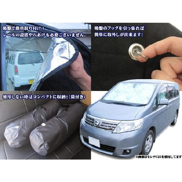ランクル100 パーツ カーテン 車中泊 サンシェード 車泊マット ブラックアウト Buyee Buyee Japanese Proxy Service Buy From Japan Bot Online