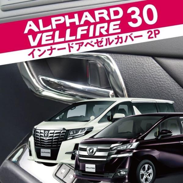 Ft@CA30n O  At@[h p[c ANZT[ Ci[hA x[ Jo[ 2P tghAmu bL CeApl