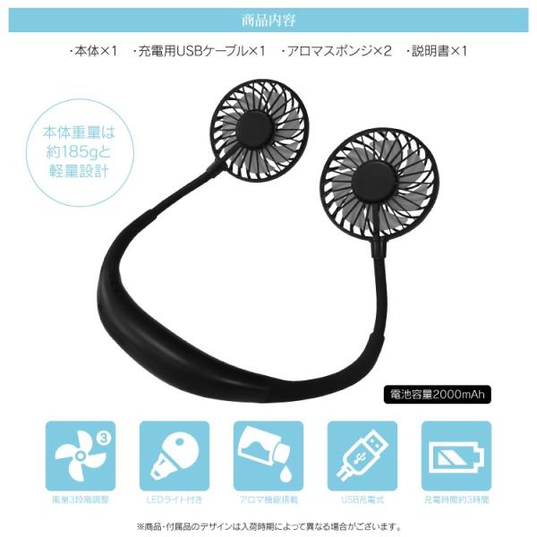 扇風機 首かけ インスタ映え Ledで光る アロマ ミニ 肩掛け ハンディ おしゃれ 小型 ネックファン 静音 強力 携帯 ポータブル ハンズフリー Usb充電 Sale Buyee Buyee Japanese Proxy Service Buy From Japan Bot Online
