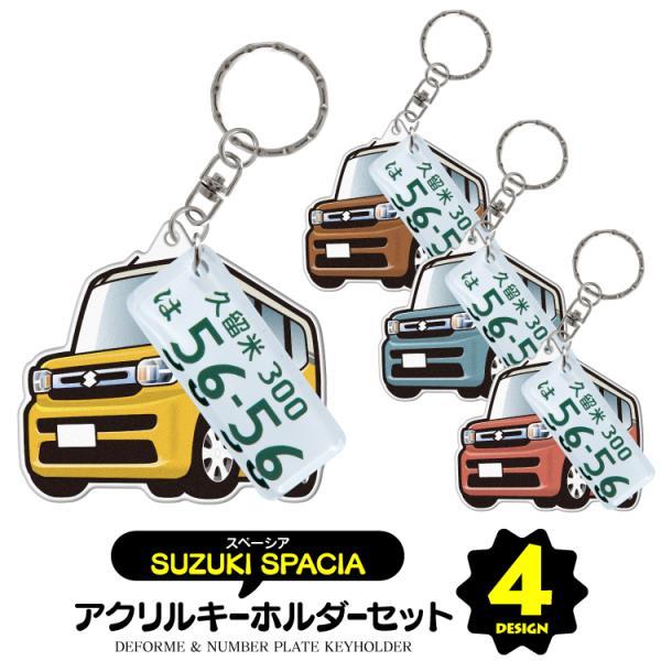 kuruma-com2006_np1503