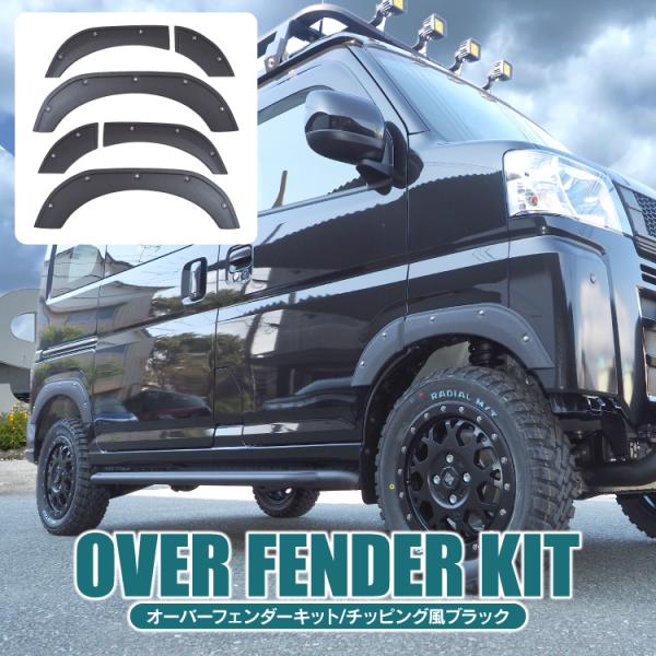 kuruma-com2006_ofd021-mbk