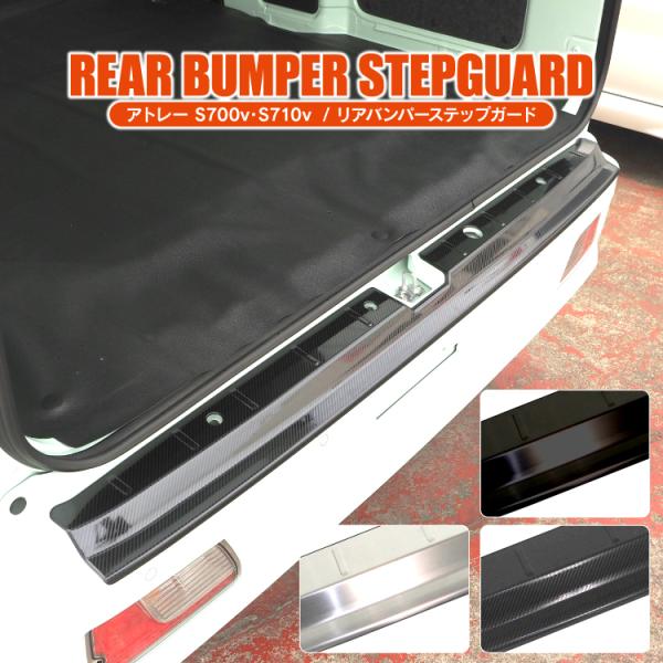 Ag[ 700n S700V S710V Aop[XebvK[h op[K[h ב ׎ QbW O V^nC[bgJ[S veN^[ JX^ p[c