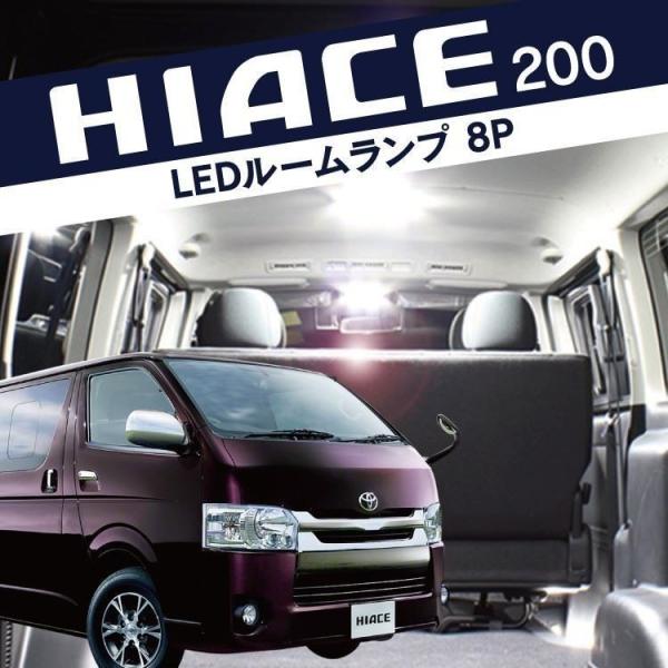 nCG[X 200n p[c JX^ LED [v 4^ 5^ 6^ X[p[GL 225 g^ ԓ  LED[v [Cg  Ԓ