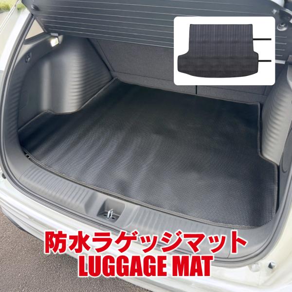 Honda　CR-Z　ラゲッジシート　カーゴトレイ　防水　カバー Amazon.co.jp: HONDA CR-Z ホンダ【ZF2】 カーゴトレイ(縁高防水タイプ