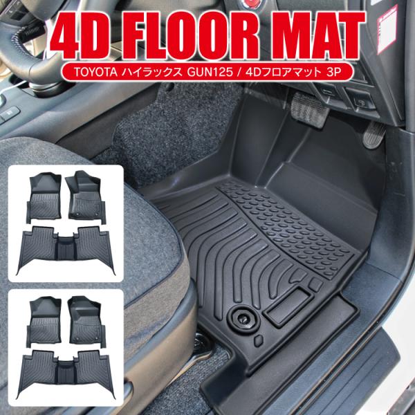 tg }bg nCbNX GUN125 tA}bg o[}bg S}bg h}bg Jo[ I[g} }jA g^  3P JX^ p[c