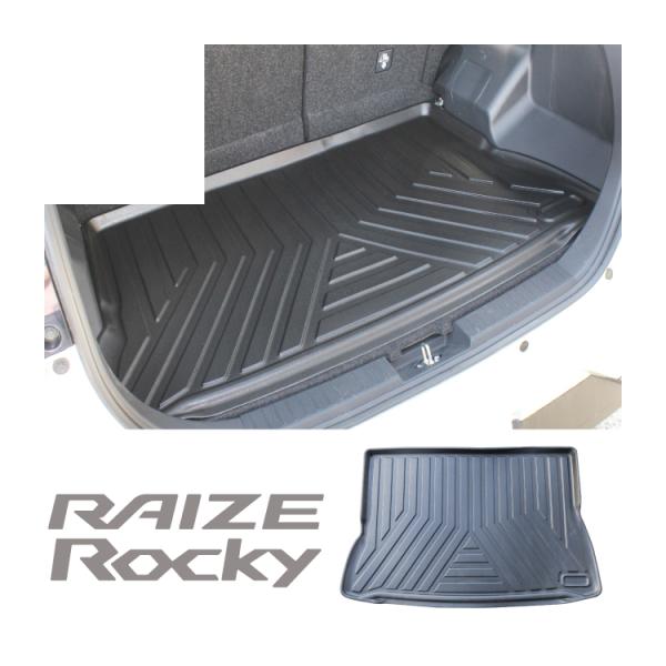 新型 ライズ ロッキー A200A A210A 200系 パーツ フロアマット