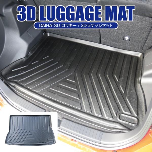 V^ bL[ 200n p[c tA}bg QbW}bg 3D J[}bg gN}bg o[}bg  p[c ANZT[ h _Cnc