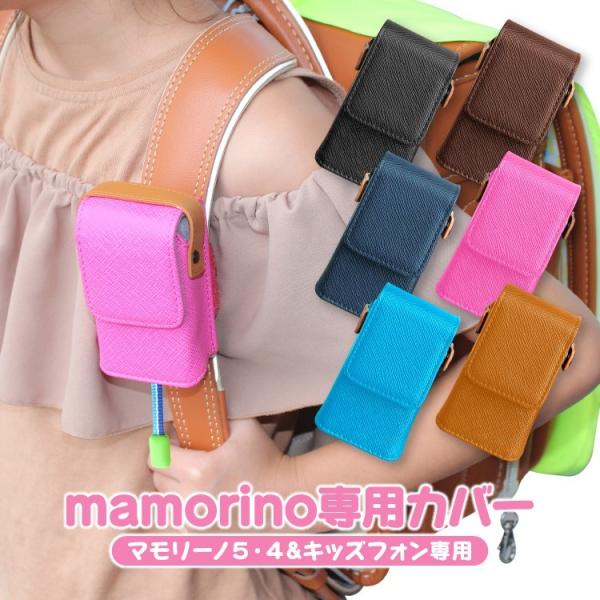 kuruma-com2006_sc-sb