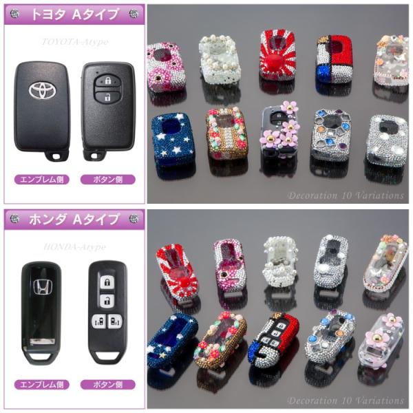 新型 Nbox N Box N One Nワゴン スマートキーケース スマートキーカバー キーカバー プレゼント 男性 女性 19 ギフト 雑貨 売れ筋 Buyee Buyee 提供一站式最全面最专业现地yahoo Japan拍卖代bid代拍代购服务 Bot Online