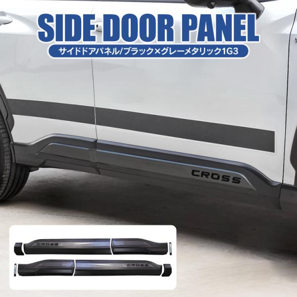 kuruma-com2006_sdpt059-b-mtbk