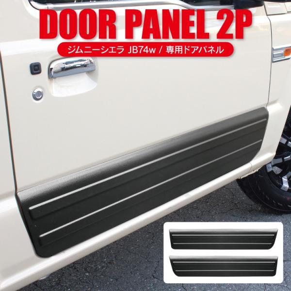 Wj[ TChpl JB64W Wj[VG JB74W hAJo[ TChhApl TChhAK[jbV O  ANZT[ JX^ p[c l
