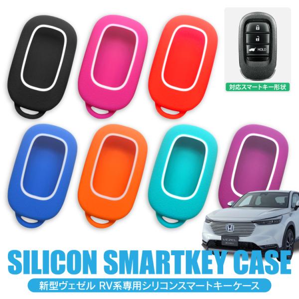 カー用品 キーレス ホンダ - ドレスアップパーツの人気商品・通販・価格比較 - 価格.com カー用品 キーレス ホンダ - ドレスアップパーツの人気商品・通販・価格比較 - 価格.com