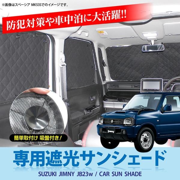 Wj[ JX^ p[c JB23 Ռ TVF[h  Ԓ J[VF[h UVJbg  N{bNX    6pZbg