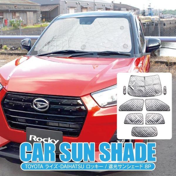 V^ CY bL[ 200n p[c TVF[h J[e VF[h ՌJ[e J[VF[h   悯 g^ _Cnc  1䕪 8P