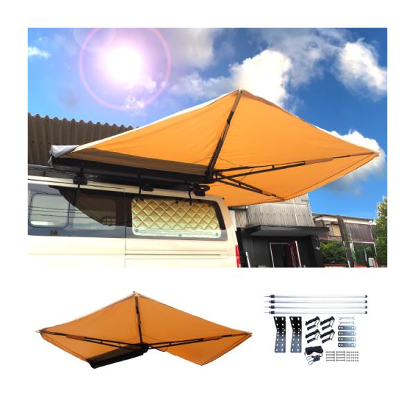 kuruma-com2006_tent-batwing-b