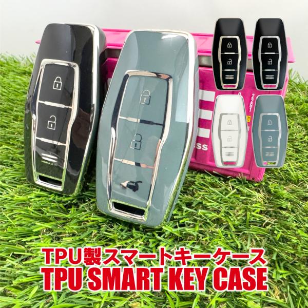 三菱電機　MAスマートリモコン用ロゴ無しカバー 三菱 ワイヤレスリモコン キー キーケース キーカバー TPU素材