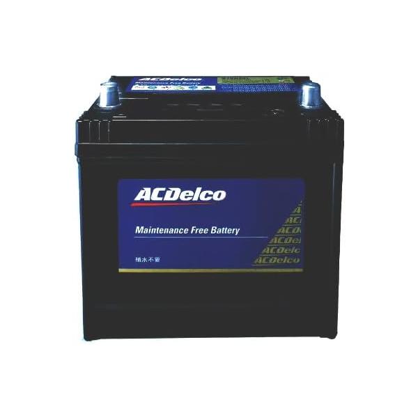 86-7MF AC DELCO ACデルコ 米国車用バッテリー メンテナンスフリータイプ 補水不要