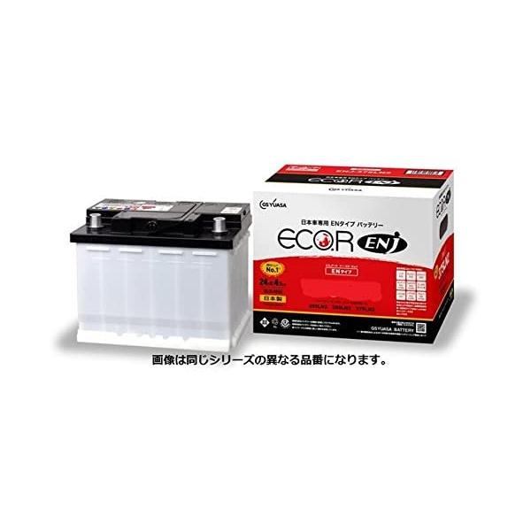 ECO.R ENJ-340LN0 GSユアサ 通常車・ハイブリッド車対応 日本車専用EN