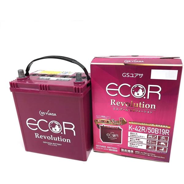 専用ページ　　GSユアサ ECOR Revolution K-42/50B19L kuruma-denkiya_er-k-42r-50b19r