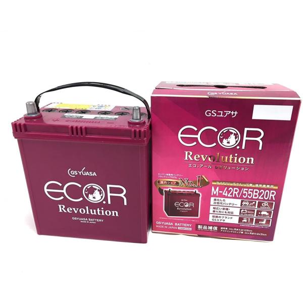 他サイト： ER-M-42R/55B20R GSユアサ M42R 国産車バッテリー ECO.R Revolution アイドリングストップ車対応 後継品をお届けしますの商品画像